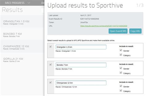 result sporthive